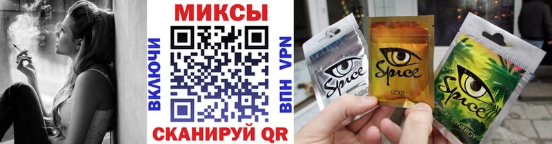 БУТИРАТ GHB даркнет сайт Белебей