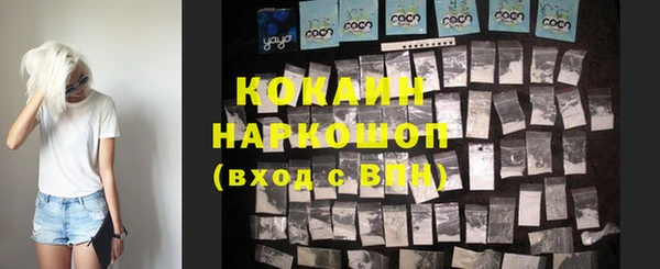 a pvp Нефтегорск