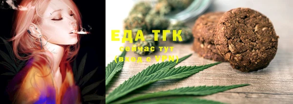 кокаин колумбия Навашино
