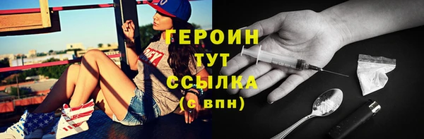 a pvp Нефтегорск