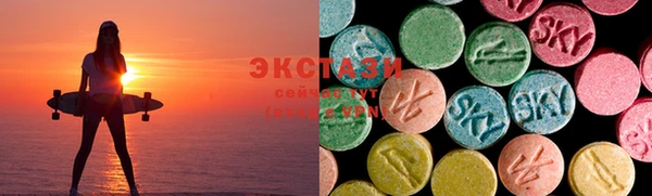 метадон Нефтекумск
