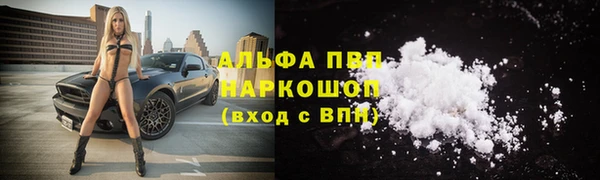 кокс Надым
