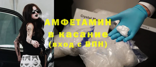 COCAINE Богданович