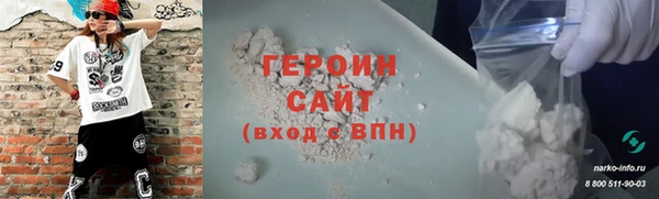 кокс Надым
