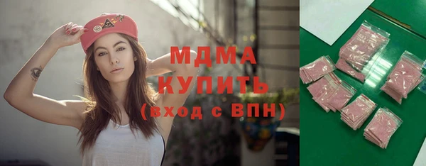 скорость Наволоки