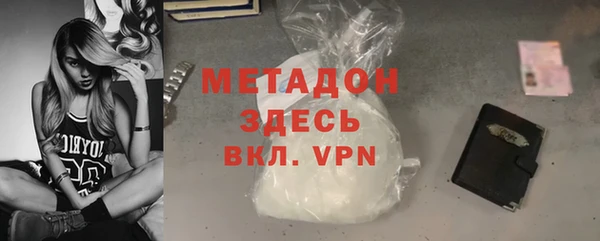 a pvp Нефтегорск