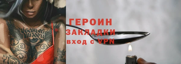 индика Нея
