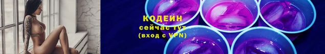 a pvp Нефтегорск
