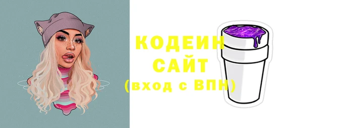 a pvp Нефтегорск