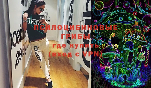 кокс Надым