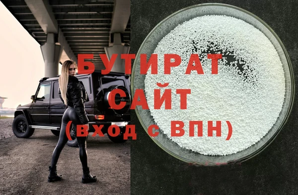 a pvp Нефтегорск