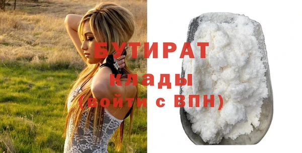 скорость Наволоки