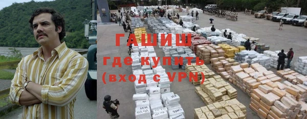гидропоника Анива