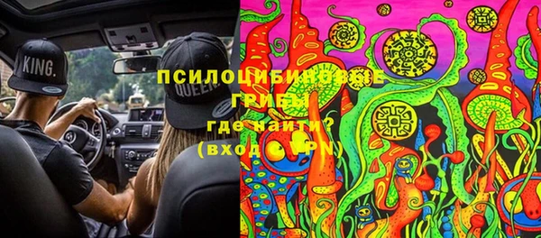 кокаин колумбия Навашино