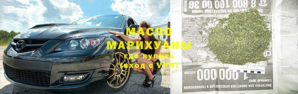 кокаин VHQ Апатиты