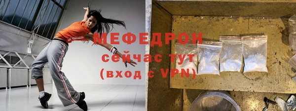 кокаин VHQ Апатиты