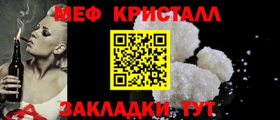 ALPHA PVP Апрелевка