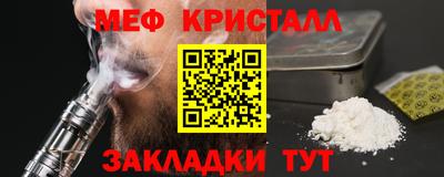 ГАЛЛЮЦИНОГЕННЫЕ ГРИБЫ Аргун