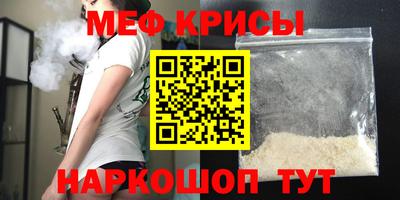 ALPHA PVP Апрелевка