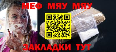 ГАЛЛЮЦИНОГЕННЫЕ ГРИБЫ Аргун