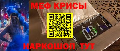 хмурый Апрелевка