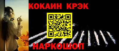 хмурый Апрелевка