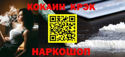 ALPHA PVP Апрелевка