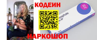 гашиш Берёзовский
