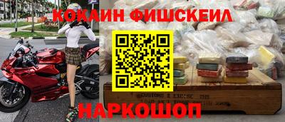 хмурый Апрелевка