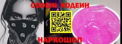 ALPHA PVP Апрелевка