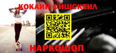 хмурый Апрелевка