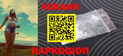 ALPHA PVP Апрелевка