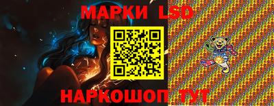 мефедрон VHQ Аргун