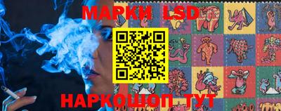 хмурый Апрелевка