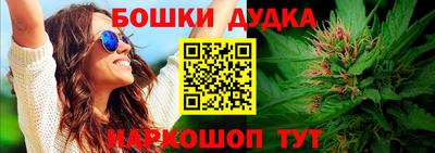 мефедрон VHQ Аргун