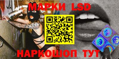 ALPHA PVP Апрелевка