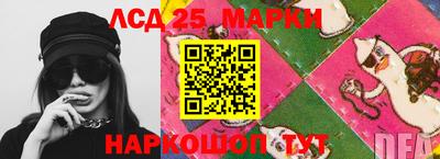 мефедрон VHQ Аргун