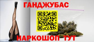 мефедрон VHQ Аргун