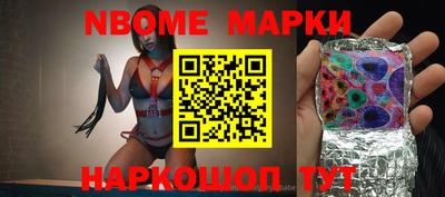 ALPHA PVP Апрелевка