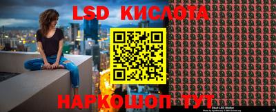 мефедрон VHQ Аргун