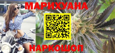 альфа пвп Апшеронск