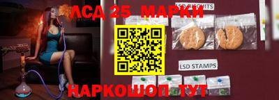 мефедрон VHQ Аргун