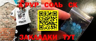 хмурый Апрелевка