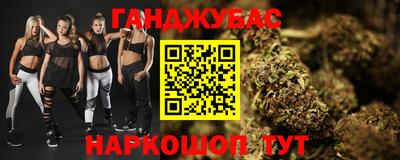 ALPHA PVP Апрелевка