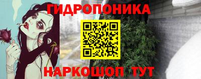 мефедрон VHQ Аргун