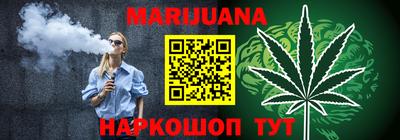 ГАЛЛЮЦИНОГЕННЫЕ ГРИБЫ Аргун