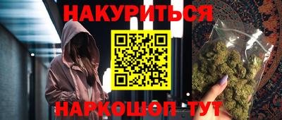 хмурый Апрелевка