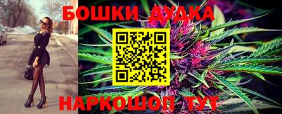 ALPHA PVP Апрелевка