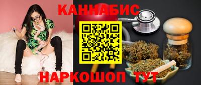мефедрон VHQ Аргун