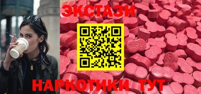 ALPHA PVP Апрелевка